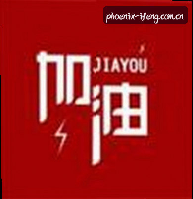 张磊
